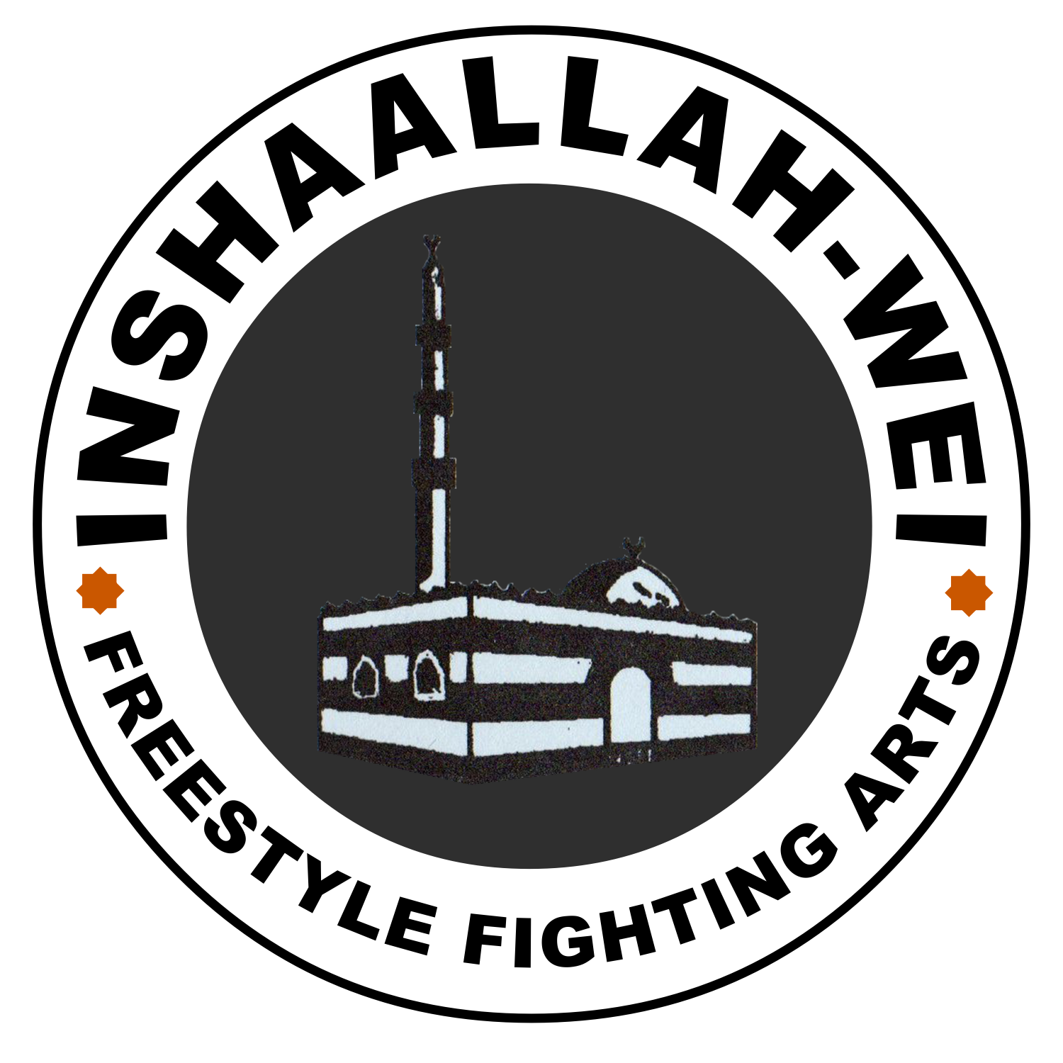 Black Sash Junior InshaallahWei